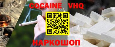 круглые Будённовск