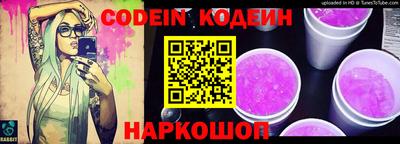 круглые Будённовск