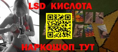 круглые Будённовск