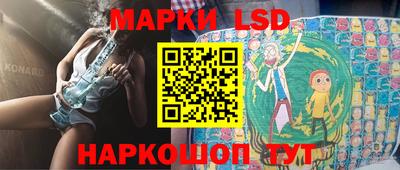 крисы Бугуруслан