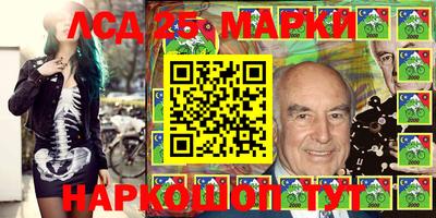 крисы Бугуруслан