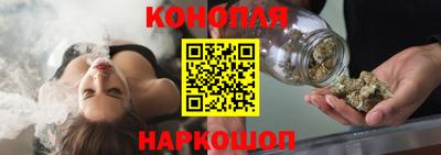 крисы Бугуруслан