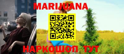 круглые Будённовск