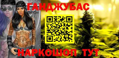 кокаин перу Бузулук