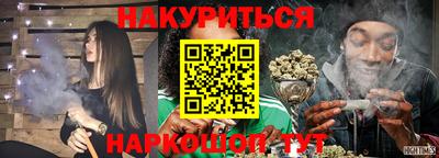 круглые Будённовск