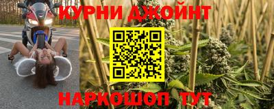 крисы Бугуруслан