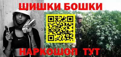 круглые Будённовск