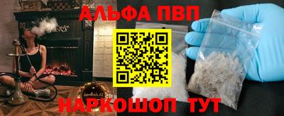 круглые Будённовск
