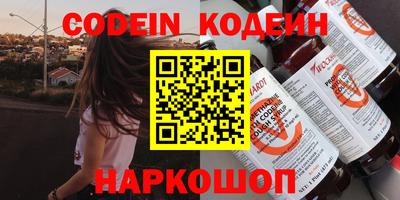 круглые Будённовск