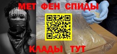 крисы Бугуруслан
