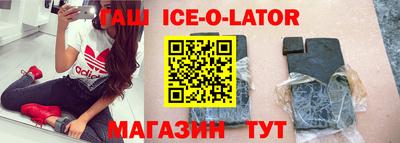 кокаин перу Бузулук