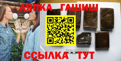 круглые Будённовск