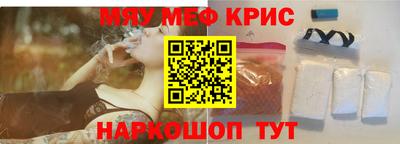 кокаин перу Бузулук