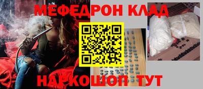 крисы Бугуруслан